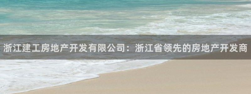 万向娱乐公司官网电话