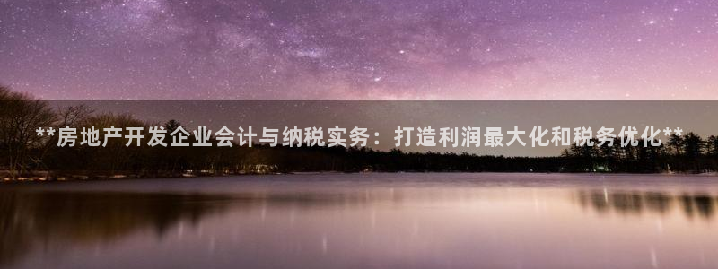 万向娱乐下载安装