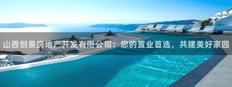 万向娱乐官网下载安卓