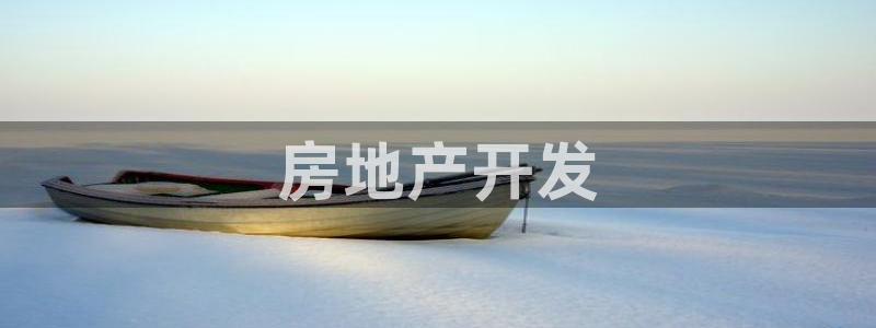 万向娱乐公司 585.34I 娱乐
