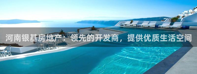 万象国际娱乐网址