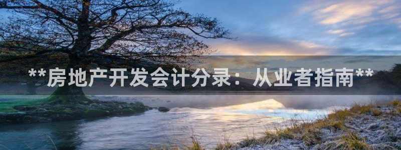 万向娱乐公司官网首页
