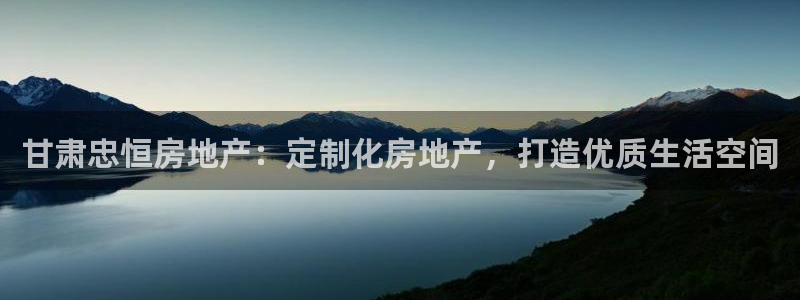 万向娱乐平台代理怎么做赚钱