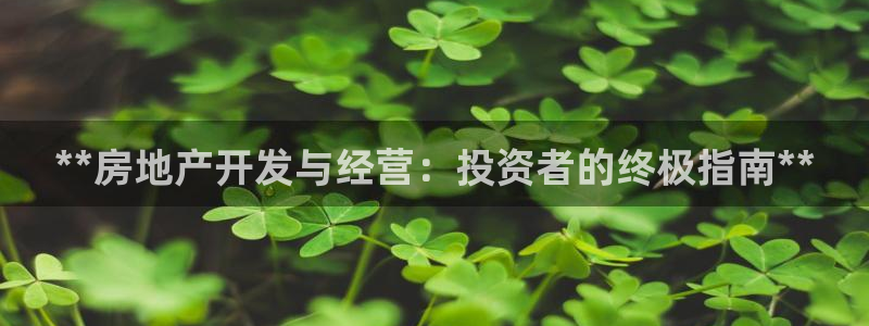 万向娱乐官网下载