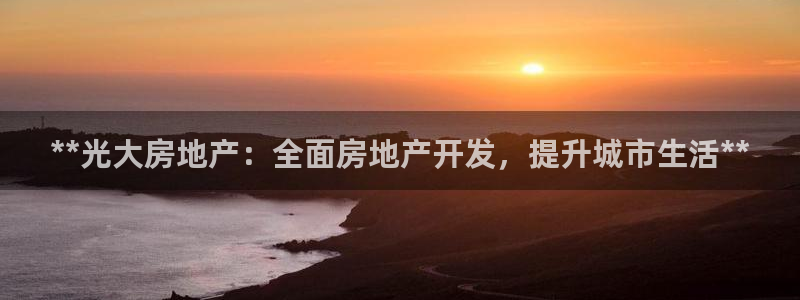 万向娱乐平台代理多少钱一年