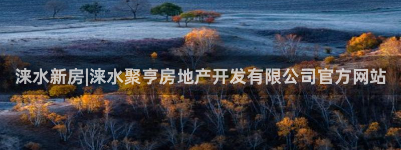 万向娱乐招商