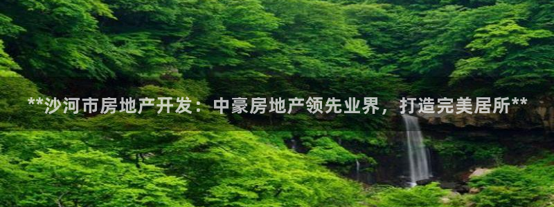 万向娱乐平台代理怎么做的