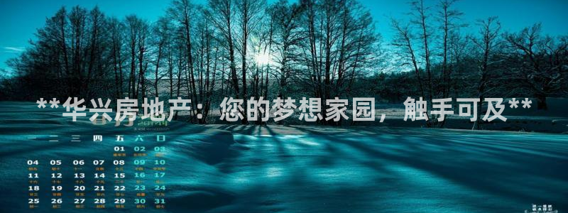 万向娱乐平台代理怎么样赚钱