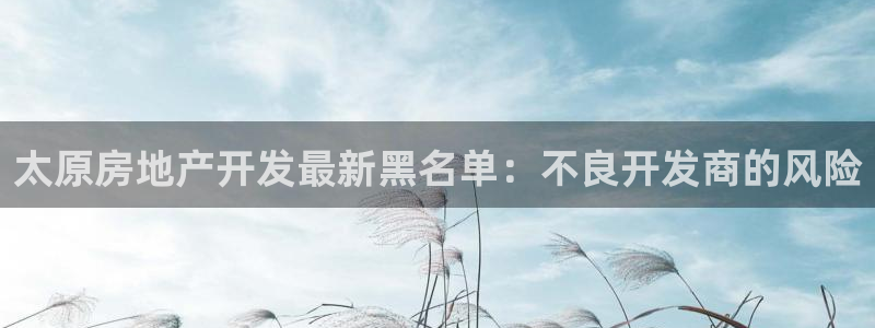 万向娱乐老板