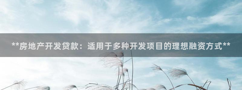 万向娱乐app下载苹果版