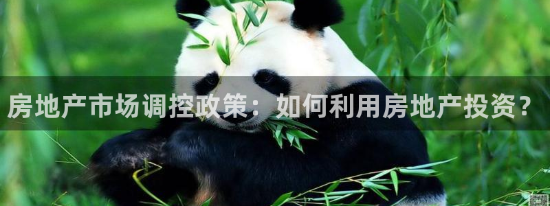 万向娱乐登陆官网下载