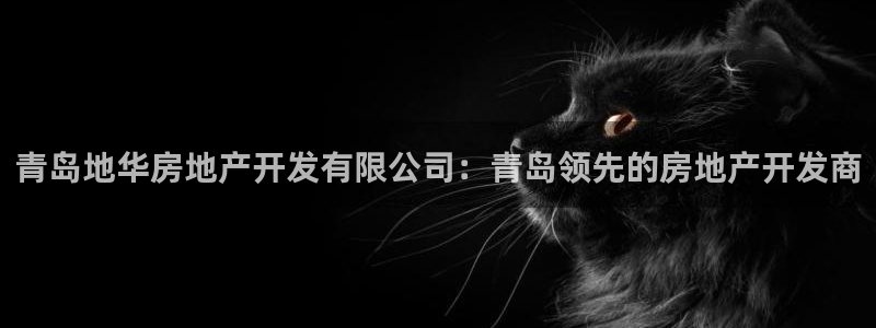 万向娱乐的联系方式