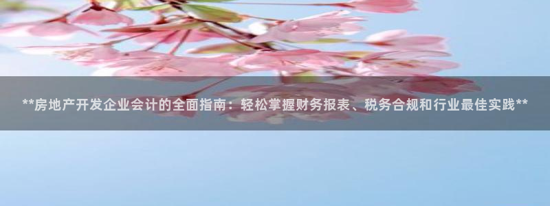 万向娱乐app下载苹果版