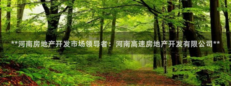 万向娱乐app下载