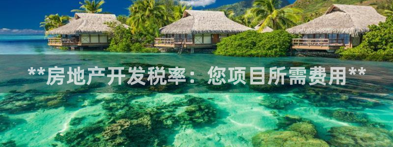 万象国际娱乐网址
