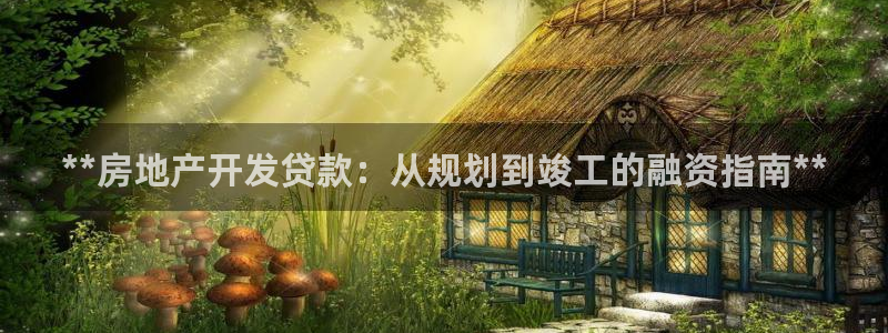 万向娱乐是哪个旗下