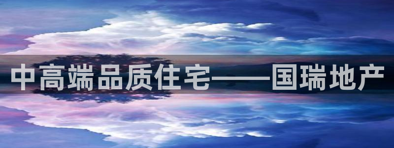 万向娱乐平台代理多少钱一个