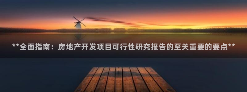 万向娱乐平台代理怎么样啊