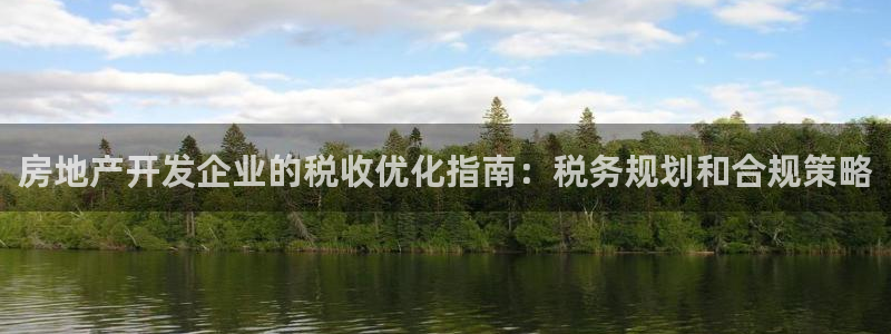 万向娱乐官网下载安卓