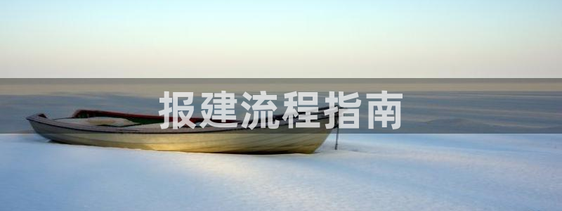 万向娱乐官网下载安装苹果