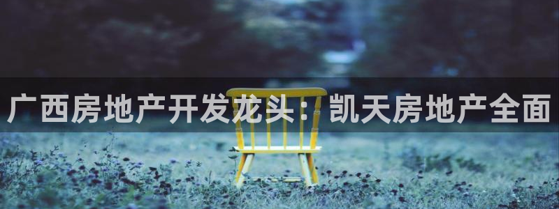 万向娱乐app下载苹果版
