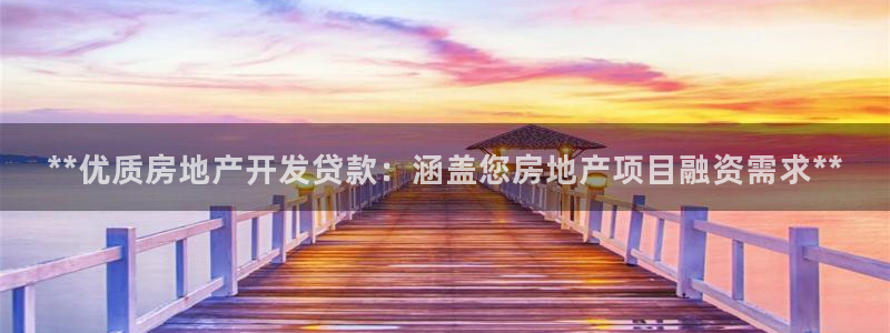 万向娱乐平台下载安装手机版