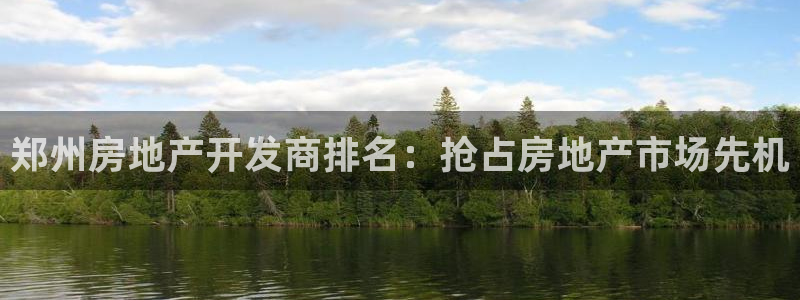 万向娱乐平台代理多少钱一个