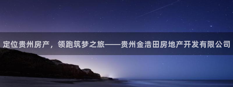 万向娱乐灯333OO
