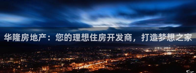 万向娱乐官网下载安装手机版