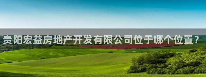 万向娱乐官网下载