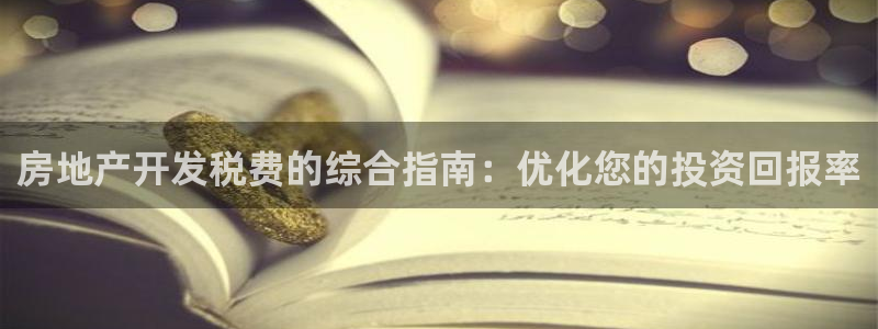 万向娱乐app下载安装