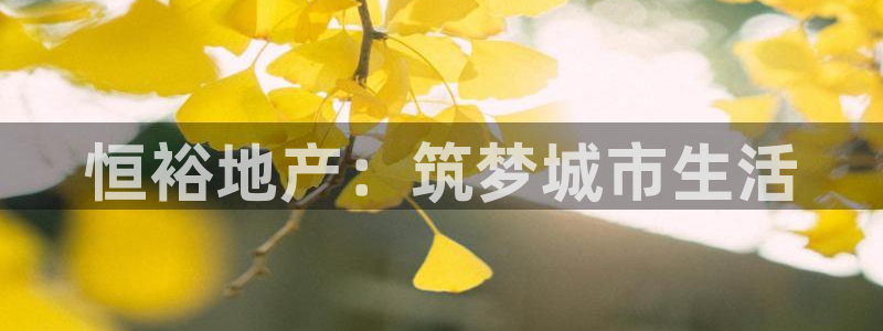 万向娱乐官网下载安装最新版