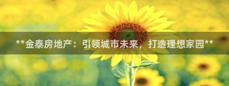 万向娱乐平台招商骗局