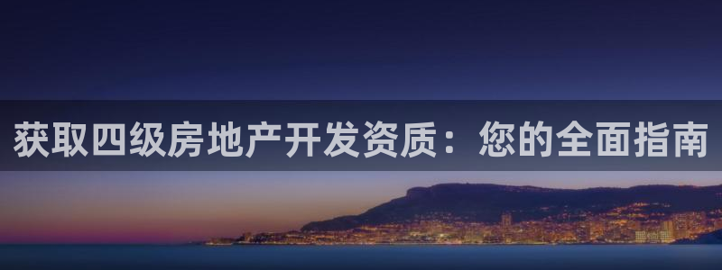 万向娱乐官网网址是多少