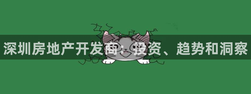 万向娱乐总代