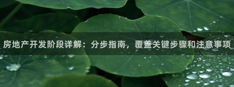 万向娱乐官网下载