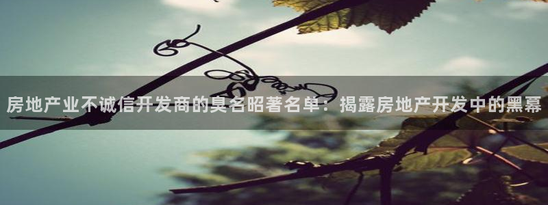 万向娱乐是哪个旗下