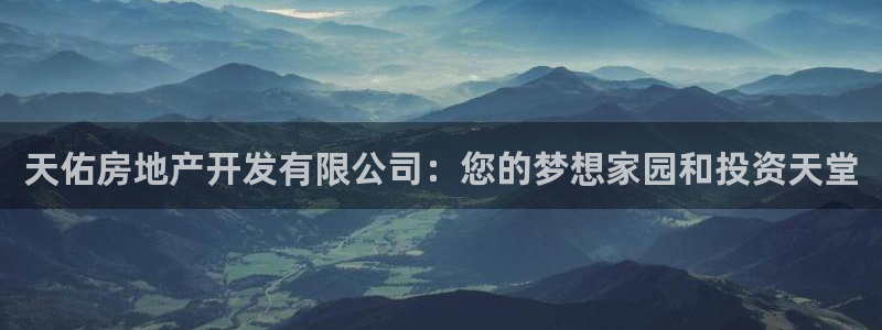 万向娱乐公司官网