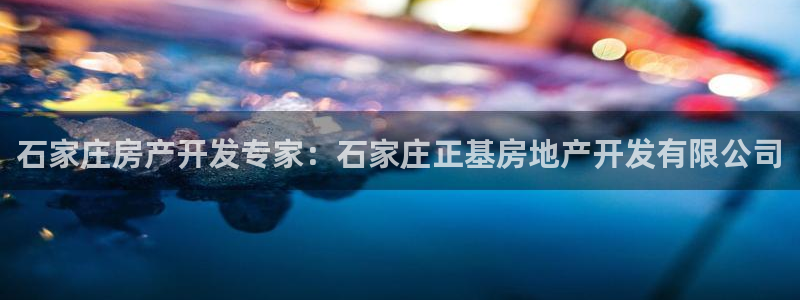 万向娱乐官网网址