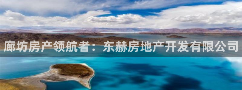 万向娱乐代理好看视频