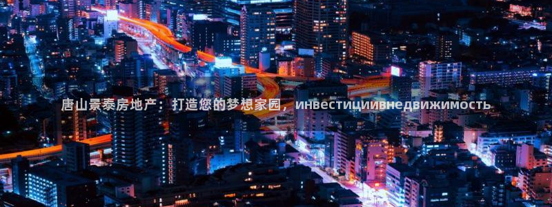 万向娱乐平台好不