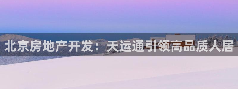 万向娱乐登陆官网