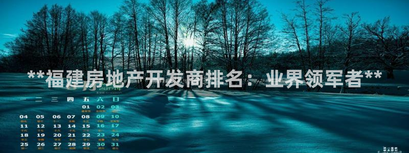 万向娱乐官网下载安装苹果