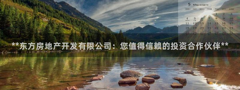 万向娱乐官网网址大全