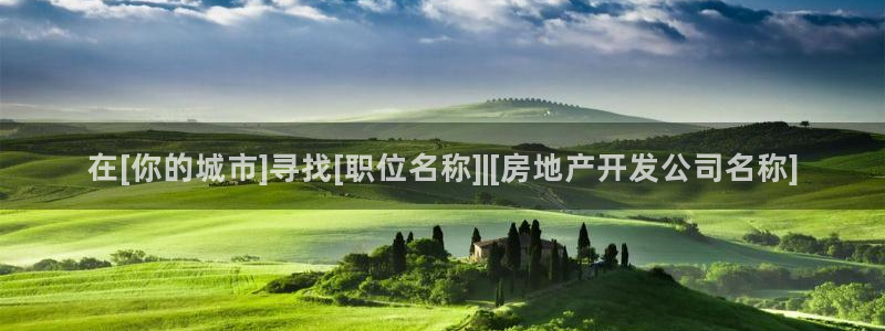 万能娱乐平台直招代理