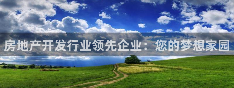 万向娱乐平台代理怎么做的