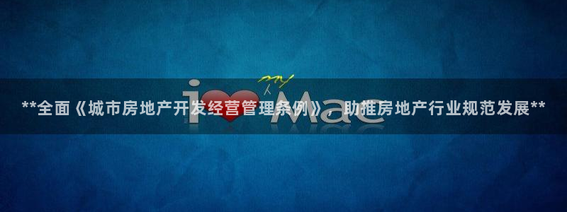 万向娱乐公司 585.34I 娱乐