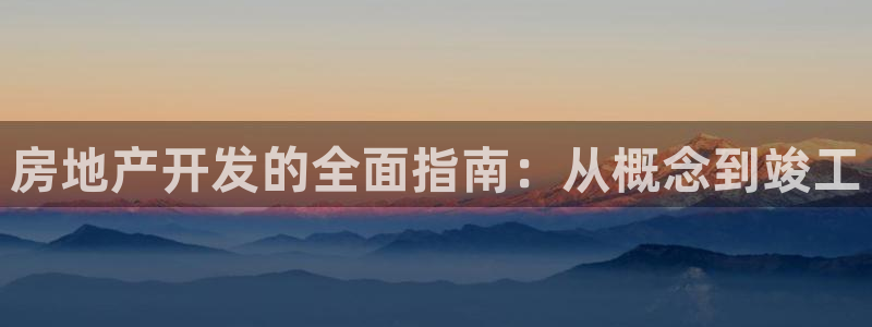 万向娱乐官网