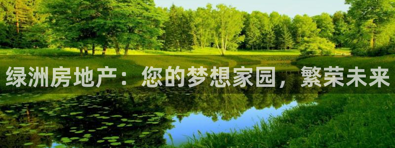 万向娱乐平台代理多少钱一年
