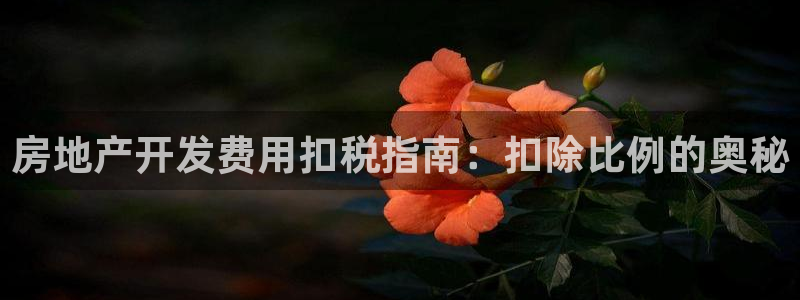 万向娱乐技术分享